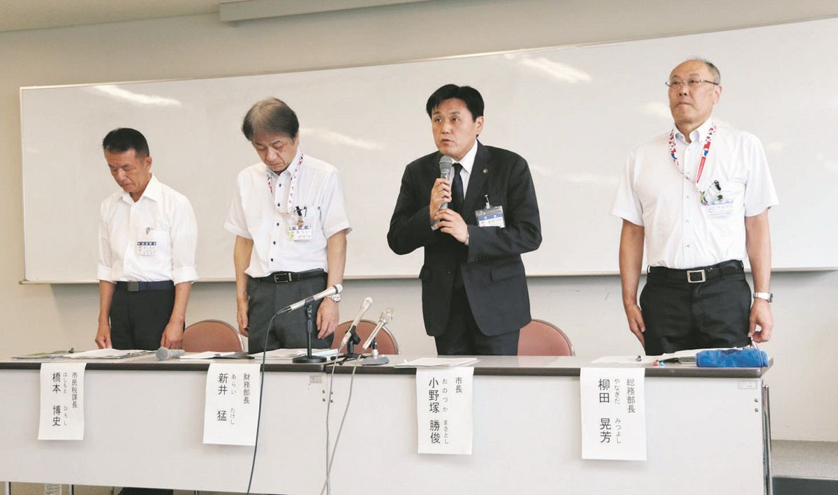 【埼玉】親族14人のマイナンバーを不正に取得した疑い…所沢市役所の職員を逮捕　扶養控除の偽装申告目的か